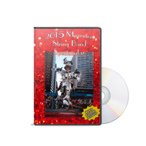 2015 Mummers String Band Spectacular DVD